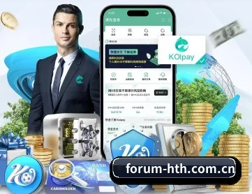 华体会 APP 深度功能